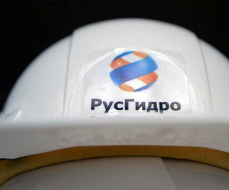 Стройка «РусГидро», которой не видно