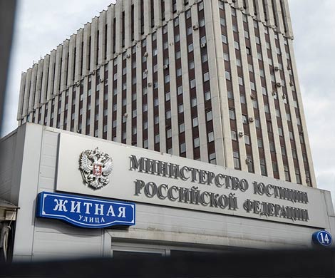 Структуры Зимина признаны НКО из-за лекций на политические темы