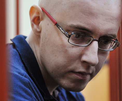Суд дал националисту Горячеву пожизненный срок