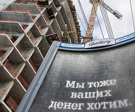 Суд отменил резонансное решение о пересчете ипотеки по старому курсу