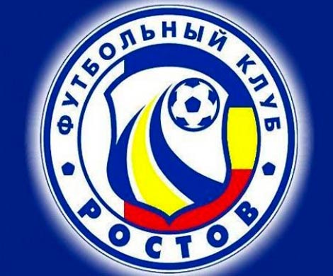 Суд позволил «Ростову» участвовать в Лиге Европы