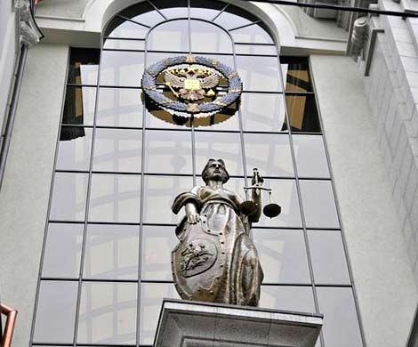 Верховный Суд России признал продуктовое эмбарго законным