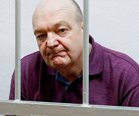 Суд смягчил приговор экс-главе ФСИН Александру Реймеру‍
