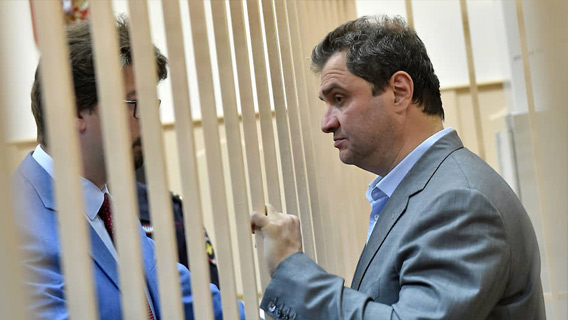 Суд удовлетворил ходатайство экс-замминистра культуры Пирумова об УДО