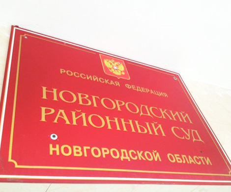 Судебный марафон с летальным исходом?