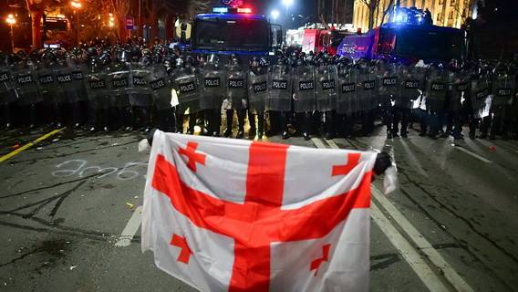 СВР: Вашингтон планирует сменить в Грузии власть, повторив украинский майдан