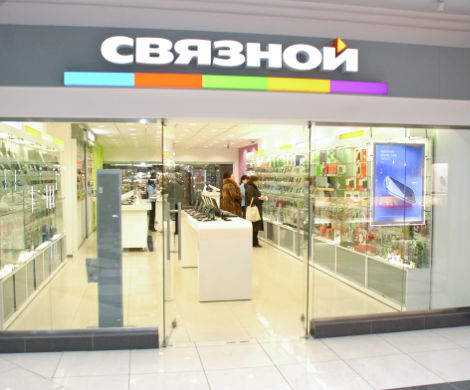 «Связной» через суд требует от МТС 77,6 млрд рублей