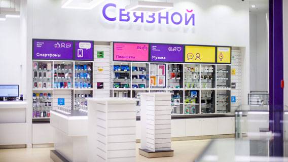 «Связной» начал продажу техники, ввезенной по параллельному импорту