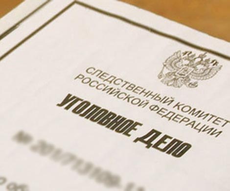 Сын губернатора Иркутской области стал фигурантом уголовного дела