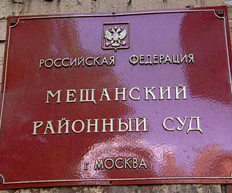 Сын жертвы аварии в столичном метро отсудил 400 тыс. руб. 