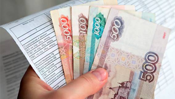 Сюрприз от коммунальщиков для архангелогородцев… и не только
