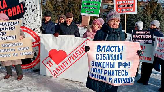 Тамбов восстал против «Бастиона»