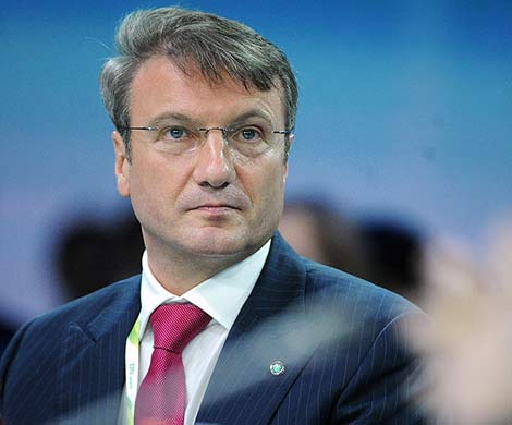 Таможенные махинаторы Греф и Бобровников