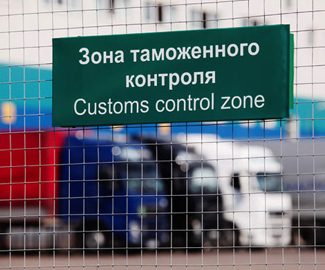 Таможня подвела итог года эмбарго