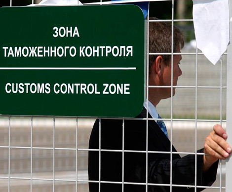 Таможня усилила контроль на границе с Украиной