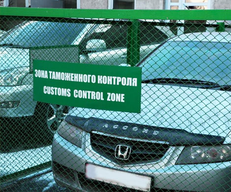 Таможня задержала иномарки без ЭРА-ГЛОНАСС