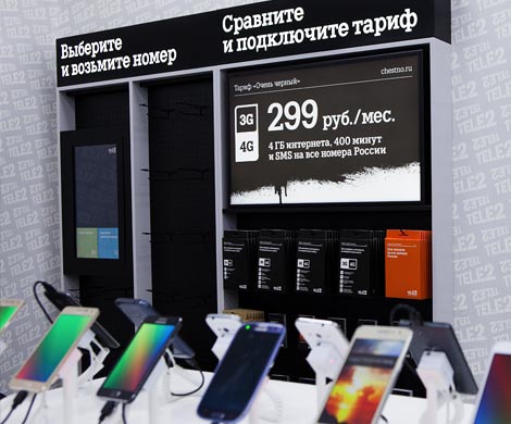 Тарифы Tele2 в Москве приятно удивят