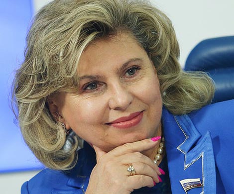 Татьяна Москалькова стала новым омбудсменом