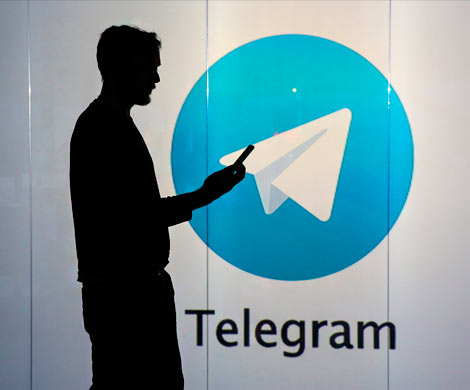 Telegram создает собственную криптовалюту‍