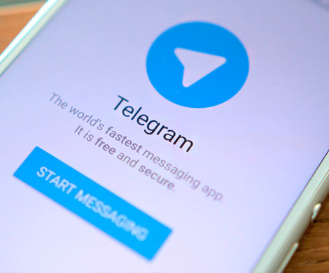 Telegram удалили из App Store из-за детского порно