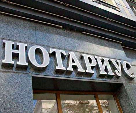 Тем, кто хочет власти, мораль, только мешает