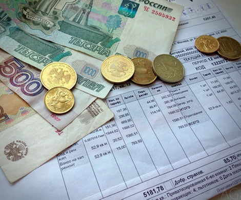 Темпы подорожания услуг ЖКХ в 3 раза опережают инфляцию