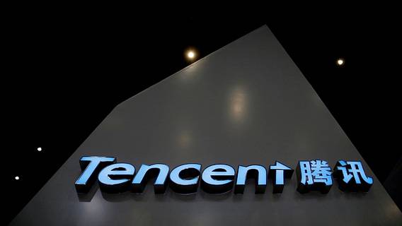 Tencent будет разрабатывать метавселенную с помощью новой игровой студии
