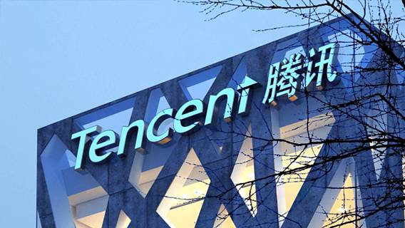 Tencent отчиталась о снижении квартальной выручки впервые с выхода на биржу 