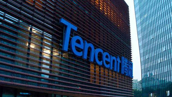 Tencent открыла игровую студию и приобрела две новые компании, чтобы конкурировать с Microsoft и Sony