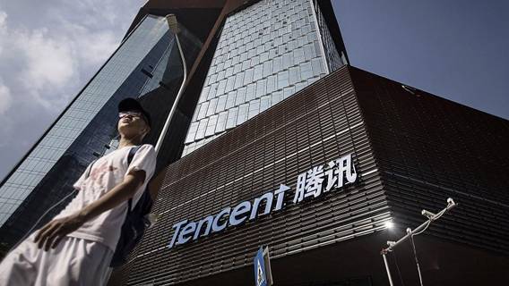 Tencent поможет создать «умное» управление в районе Шанхая