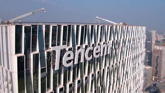 Tencent закроет свой сервис потокового вещания игр
