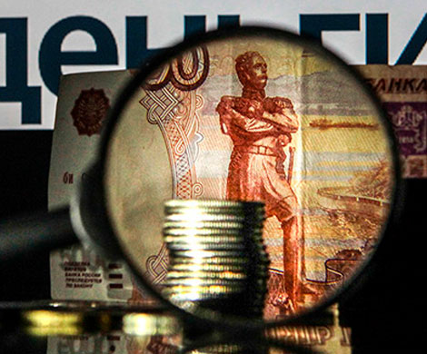 Теневая экономика России оценена в 20% ВВП