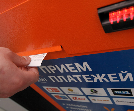 Терминалы берут под контроль