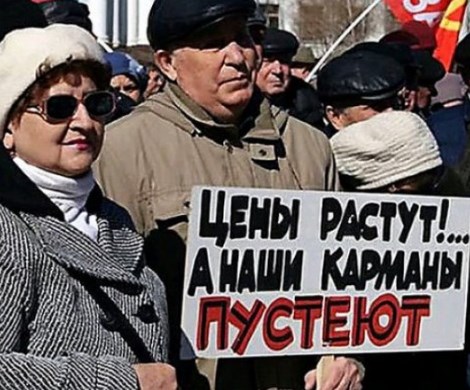 Терпение россиян заканчивается: более половины граждан уже не верят словам чиновников