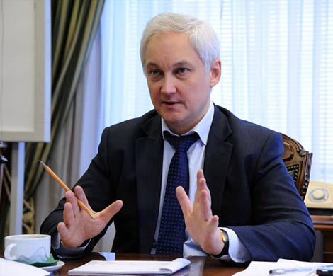 «Технический набор цифр» – Белоусов о новом прогнозе МЭР