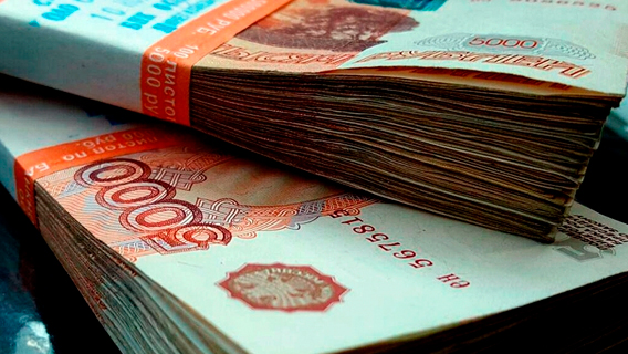 Минобороны попросили вернуть долги на 34 млрд. рублей