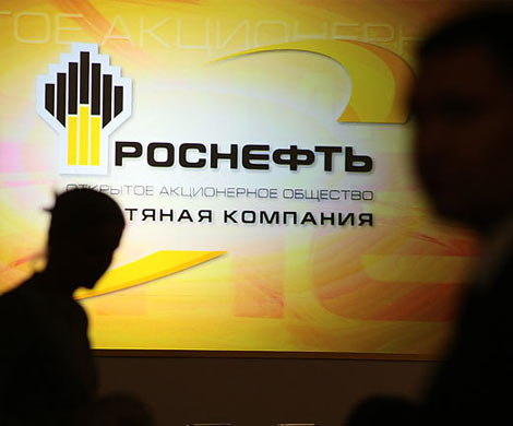 Топ-менеджеры «Роснефти» лишатся личных авто