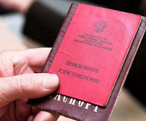Топилин рассказал о последствиях отказа от пенсионной реформы