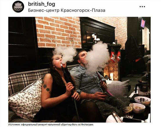 Торговля смертью: как Алла Гарферт зарабатывает на здоровье молодых девушек