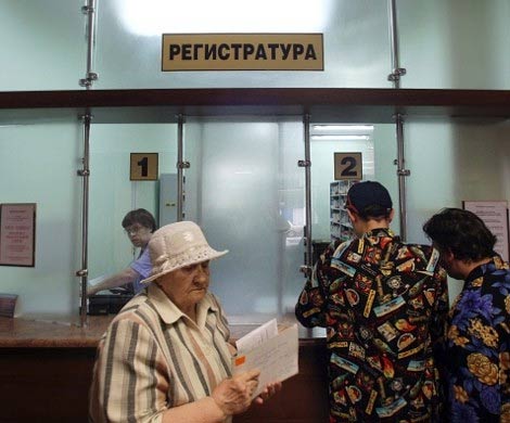Торговля здоровьем идет на поток