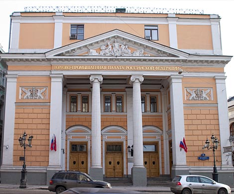 ТПП пошла в разнос