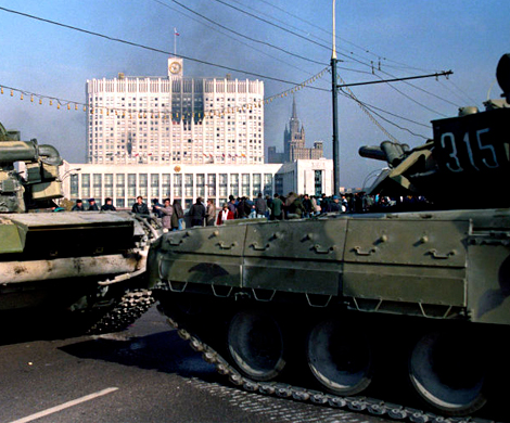 Трагические дни октября 1993 года