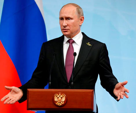 Трамп не приглашал Путина на саммит ООН