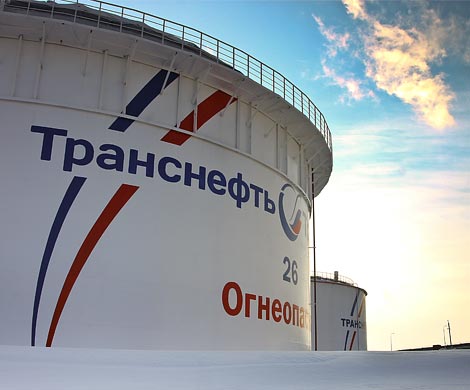 «Транснефть» прячет прибыль от акционеров