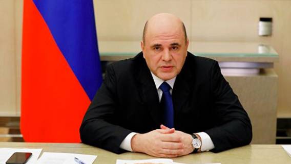 Троянский «Андроид» для Мишустина