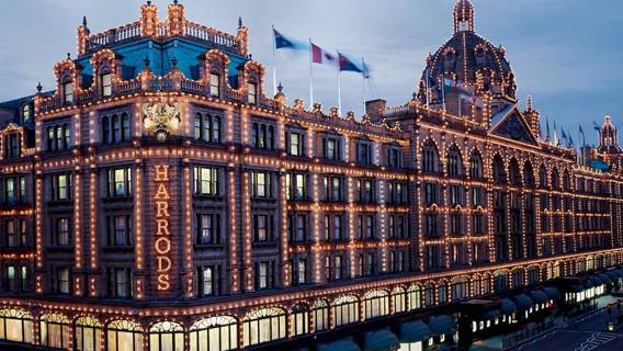 Трудности у Harrods