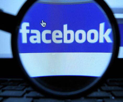 Турция может блокировать Facebook за оскорбления пророка Мухаммеда