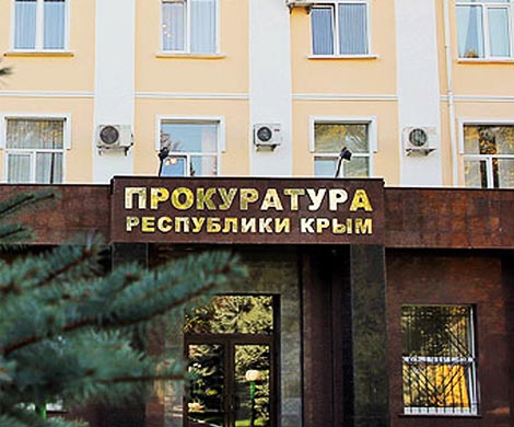 Турция наследила в Крыму спонсорством радикалов