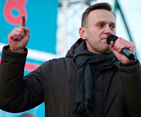 Тюменцы не пришли на митинг в поддержку Навального