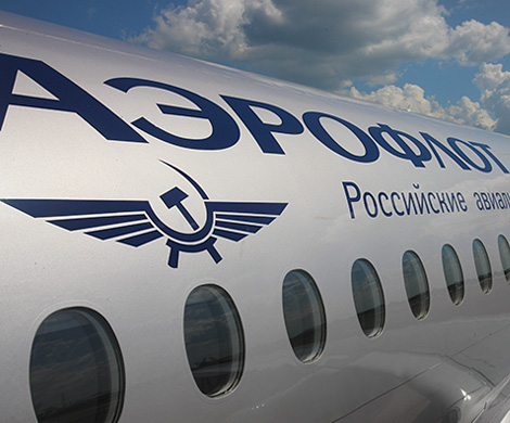 У «Аэрофлота» улетели цены